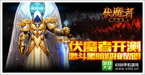 摩登4娱乐 - 互动体验视觉